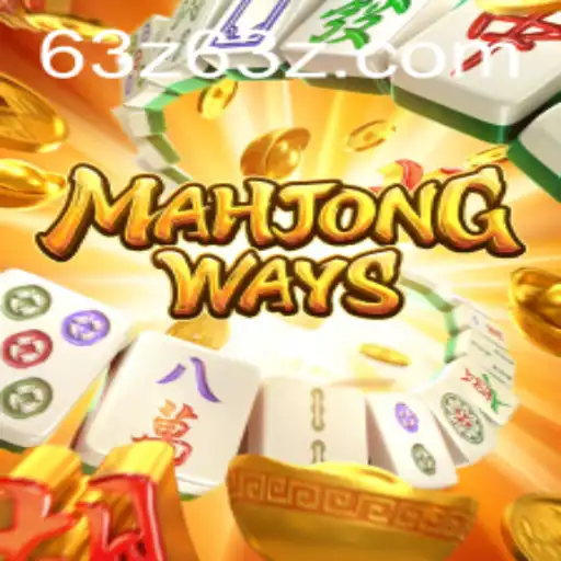 Explorando MahjongWays: O Clássico Jogo de Azulejos